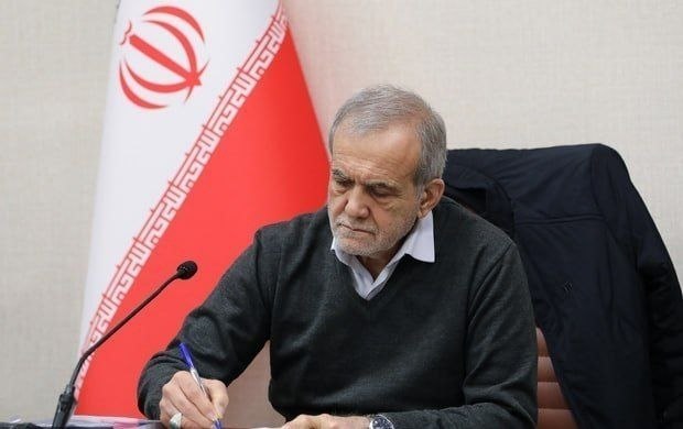 Pakeshadintv - پیک شادی: 🔴 پزشکیان:اعلام آمادگی ایران برای کمک به زلزله‌زدگان اندونزی🔺طرف نون گیرش نمیاد بخوره پیاز میخوره اشتهاش باز شه😂‼️زرشکیا