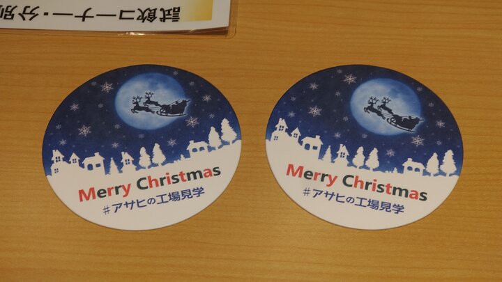 這一年，疫情與我的日本旅行