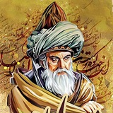 یه شعر