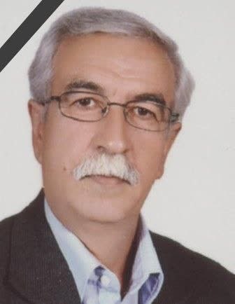 دانشگاه فردوسی مشهد: انّا لله و انّا الیه راجعونبدینوسیله با نهایت تأسف و تأثر، درگذشت دکتر حسن جاویدی عضو هیئت علمی پیشکسوت گروه آموزشی علم