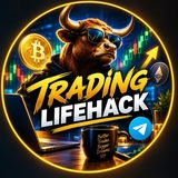 Trading Lifehack