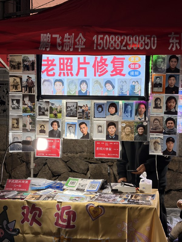 谁说 AI 离离普通人太远了，AI 可太落地了！@aigc1024