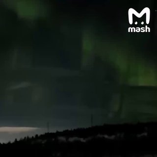 Красивое от наших любимых подпищеков — ребята из ЯНАО, ХМАО и Коми запечатлели северное сияние.Поделиться находками можно в нашей предложке.❗ Подписывайся на Mash в MAX
