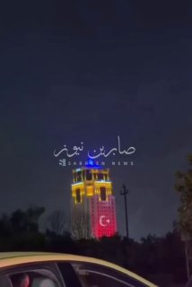 הנפת דגל הכיבוש הטורקי על מלון בנפת ארביל לרגל יום השנה ה-103 להקמת הרפובליקה הטורקית. זה קורה בזמן שצה"ל ה…
