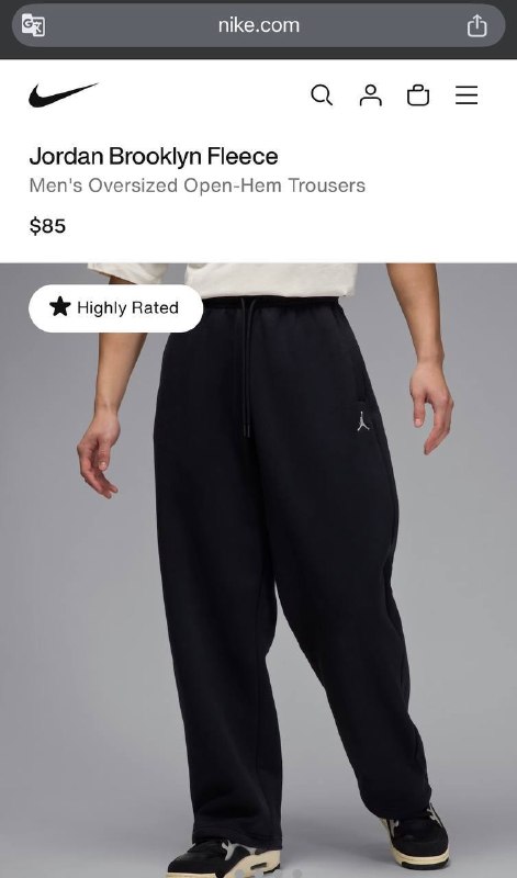 Спортивные брюки Nike на флисе (оверсайз)