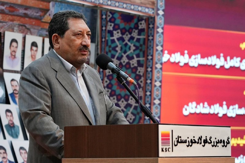 BourseNews | بورس نیوز: 📌راهاندازی فولادسازی شادگان به دستور وزیر صمت؛ آغاز فصل تازه توسعه و رونق اقتصادی🔴واحد فولادسازی شادگان به دستور سید مح