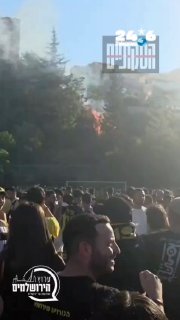 🇮🇱 מגרש אימונים של בית"ר בית וגן ים. כבאות והצלה ארצי. שטח אש בטלגרם.