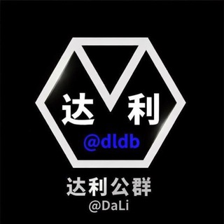 @pigu 的商圈（置顶免费高速代理）