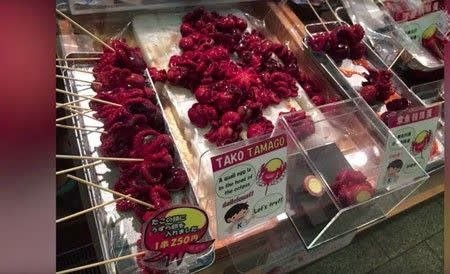 ژاپنی برای همه: تاکو تاماگاتاکو تاماگا یک اسنک خیابانی در ژاپن است. طعم و بوی این اسنک مثل ظاهرش است. تاکو تاماگا سر اختاپوس است که با ت
