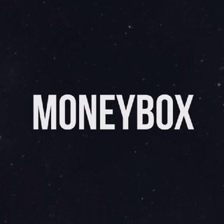 MONEYBOX | Финансы | Инвестиции Telegram Group Link