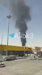 More scenes of plumes of smoke rising from King Khalid Airport in the Saudi capital