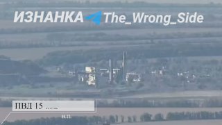 🇷🇺🇺🇦️ - כוחות התעופה והחלל הרוסיים (VKS RF) תקפו, לפי הסדר: