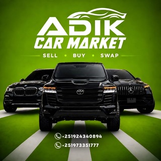 Telegram profile photo for Adik™ Cars