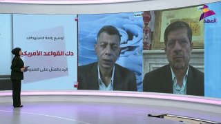 ALAhad TV - ערוץ אל אהד