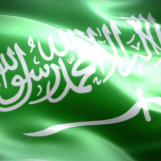 السوق السعودي | الاعلان مجاني