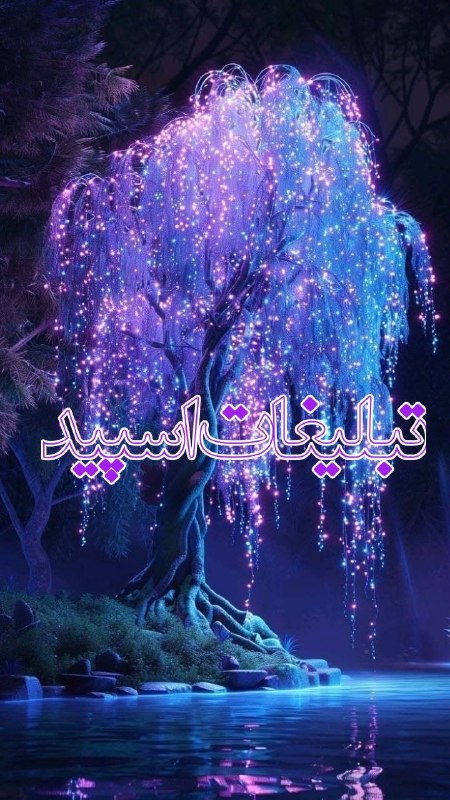 گروه دوستیابی دخترونه گرگان: ❶﹚ نام : دورهمی ❤️❷﹚ نو؏ تبلیغات : #telegram❸﹚ توضیحات :1️⃣ 🤍 בوستان בهـہ 50 60 ♡ ‌ ‌◉━━ 𓂀🌍𓂀 ایــ‌‌ـــران𓂀 2️⃣⛔ 𓂀 حاشیـہ