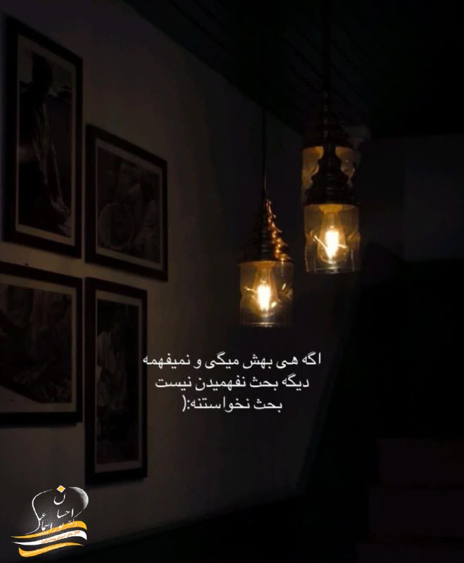 🌙دکتر احسان پوراسماعیل: 💠 مشق زندگی ۱۳۶۷🌔 @drehsanpouresmaeill