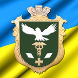 Слов'янська міська ВА інформує