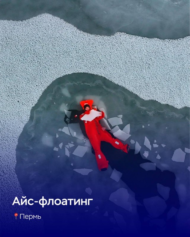 Изображение 7