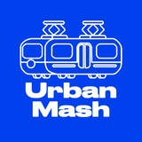 URBAN MASH