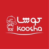 فروشگاه مركزى كوشاپلاست
