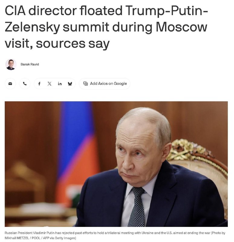 מנהל ה-CIA ג'ון רטקליף הציע פסגה משולשת בין דונלד טראמפ, ולדימיר פוטין וולודימיר זלנסקי במהלך ביקורו החשאי…