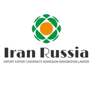 نيازمنديهاي ايرانيان (روسيه)