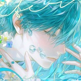 u can call me angel.