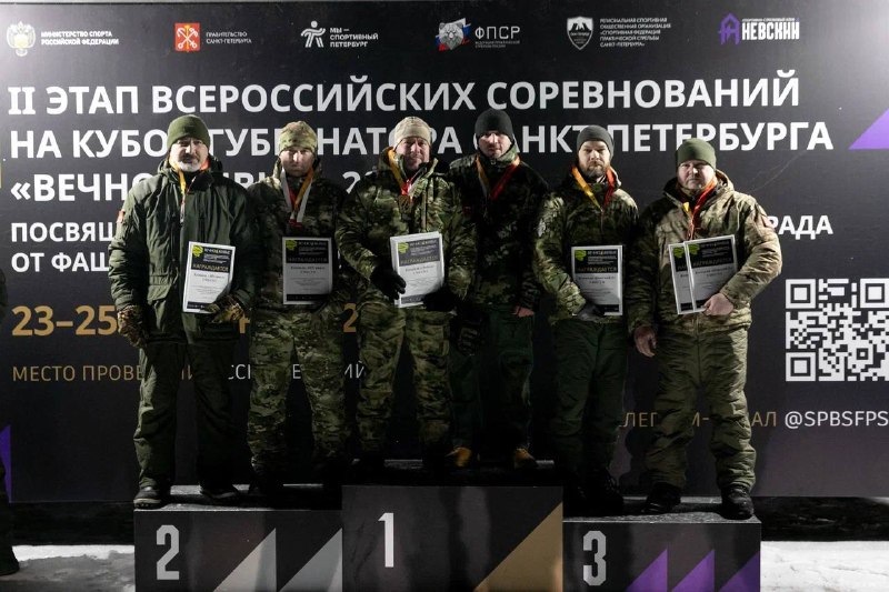 Изображение 9