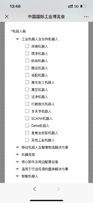 🤖 通用的愿景 VS 专用的现在我快速看了下参展名录，新一波人形/通用机器人里，好像只看到宇树和钛虎