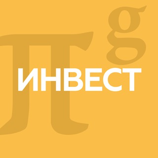 СпецИнвестРежимы Telegram Group Link