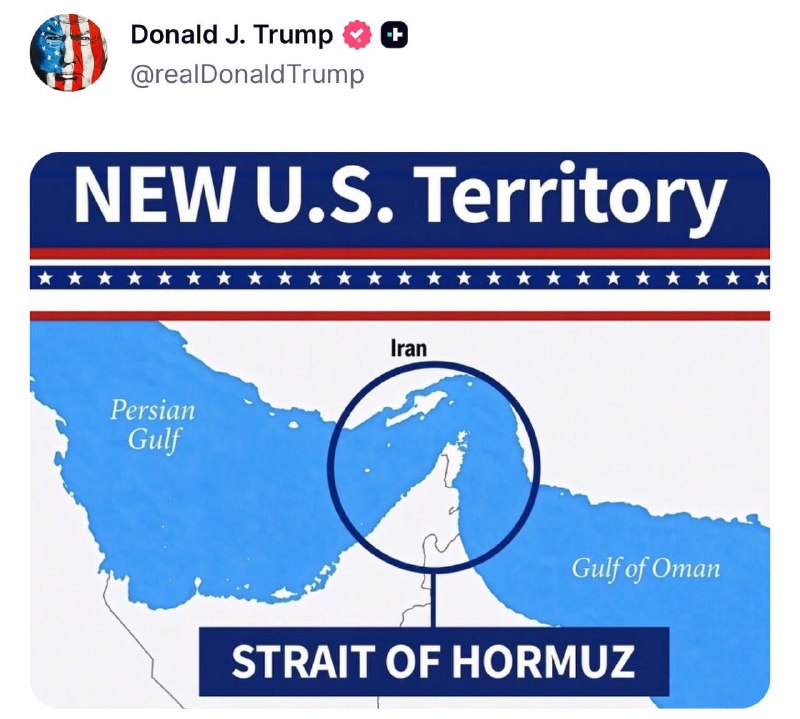 ערוץ 12 העברי: טראמפ מכריז כי "מיצר הורמוז" הוא טריטוריה חדשה השייכת לארצות הברית