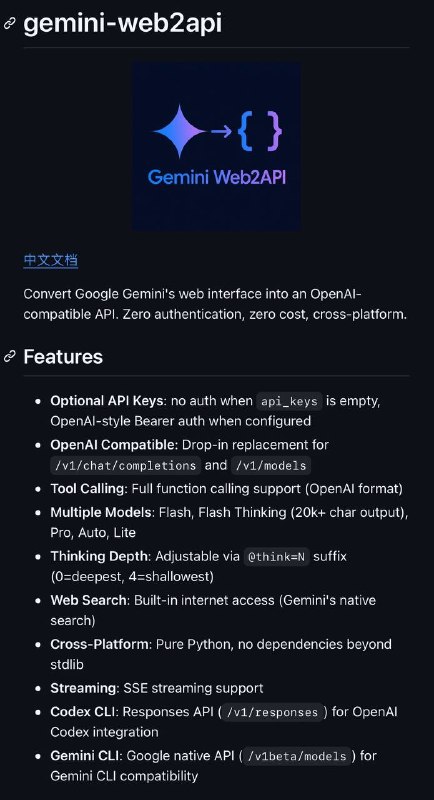gemini-web2api routes Gemini web UI through OpenAI-compatible wrapper