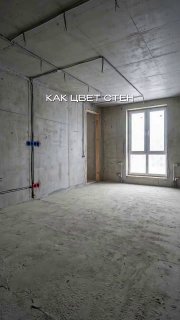 Как цвет стен меняет гостиную Дизайн и ремонт Please open Telegram to view this post VIEW IN TELEGRAM - изображение 1 - telegram, view, цвет