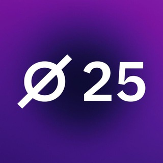 Hackmos 2025 - Split, Croatia