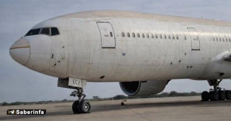 🔴 בזמן שהם עדיין מכחישים שמטוסי יד שנייה צולמו, שודרו התמונות הראשונות של הבואינג 777 היד שנייה שצולמו מסע…
