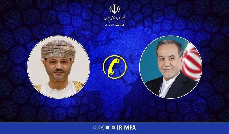 روزنامه فرهیختگان: 🔻تماس و رایزنی تلفنی وزیران خارجه ایران و عمان درباره اوضاع منطقه و تنگه هرمز 🌐 FarhikhteganOnline.ir🔻 @FarhikhteganOnli