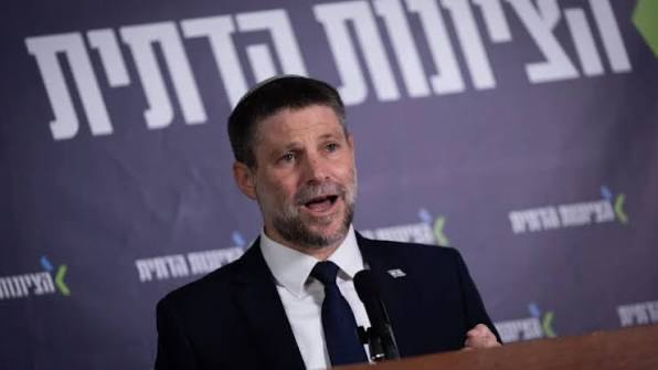 רשת חדשות ירושלים
