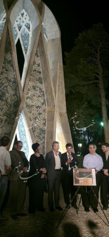 خیام نامه رسانه‌ای از نیشابور: 🔺با حضور استاندار خراسان رضوی از کتاب «یادداشت هوشنگ سیحون» رونمایی شد✍️ احسان سلیمانی - خیام‌نامه 🔹آیین رونمایی از کتاب