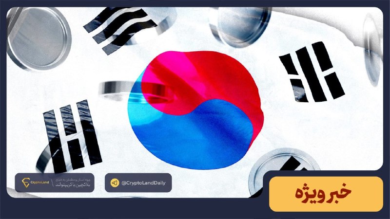 کریپتولند کپ 🧢 - کریپتو - آموزش ارز دیجیتال: 🎨 همکاری Visa و Dunamu برای پرداخت‌های هوشمند با هوش مصنوعی🔂 شرکت Dunamu، مالک صرافی آپ‌بیت، با Visa برای بررسی خدمات ما