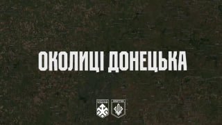 Ukraine’s Defense Ministry warned Russians that the “beach season” in occupied Crimea is closing, citing recent strikes on an oil depot, gas compressor stations, Pantsir and S-400 systems, plus Nebo-U and Kasta radar stations.