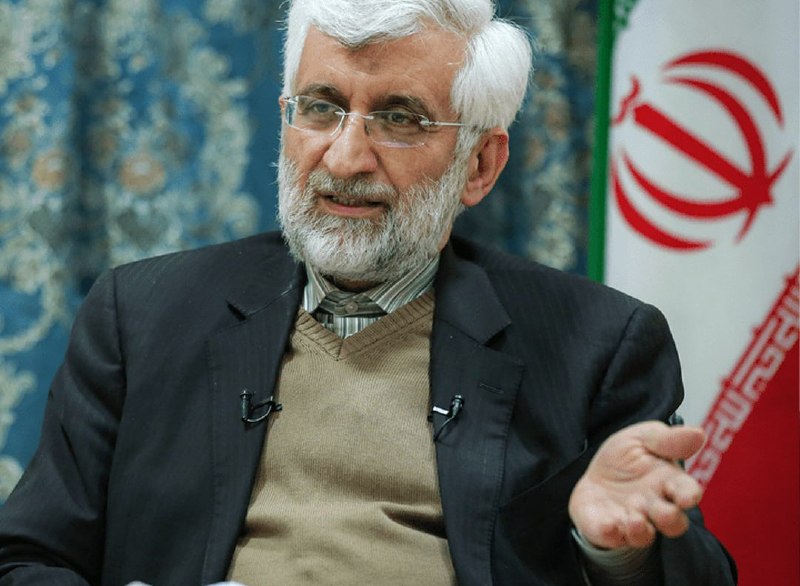 اتاق خبر: جلیلی: صرفاً بازگویی ضعف‌ها راهگشا نیست؛ باید ظرفیت‌ها را به میدان آورد🔹امروز در یک نقطه بزنگاهی تاریخی قرار داریم و ایر