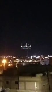 ירדן