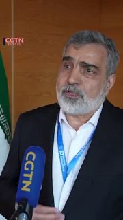 Kamalvandi: Iran has many options to defend itself