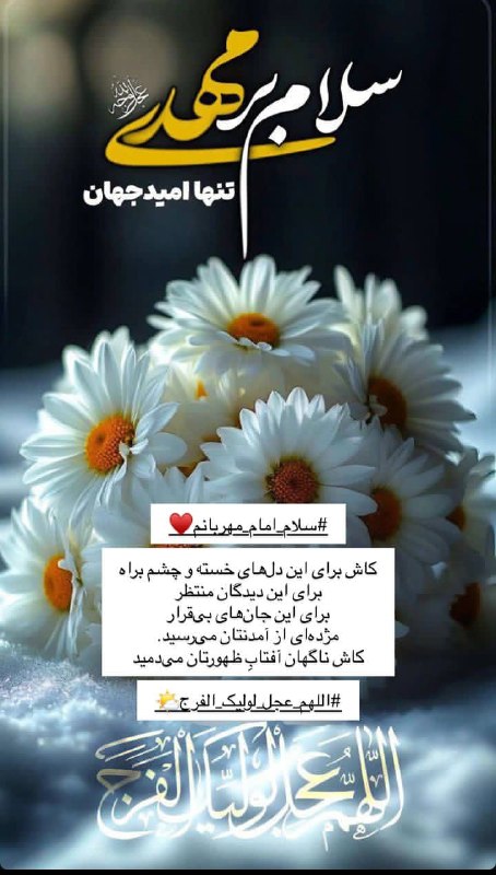 ذڪـر رۅزانـہ: ☞❥