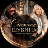 ШУБЫ и МЕХ в ДНР