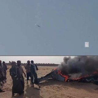 🎦 הסרטון של הפלת מזל"ט התוקפן הסעודי על ידי הגנת צבא תימן