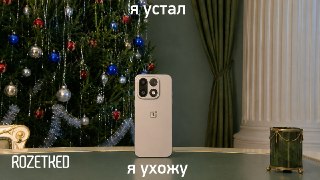 Кажется, OnePlus действительно ВСЁ  Источники Bloomberg сообщили, что Oppo объявит о закрытии OnePlus в Европе и США уже на этой неделе.  В 2027 году же компания свернёт деятельность суббренда и в других регионах. Сообщается, что продавать смартфоны OnePlu