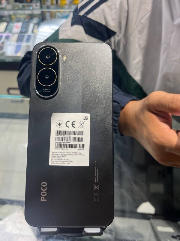 poco S80