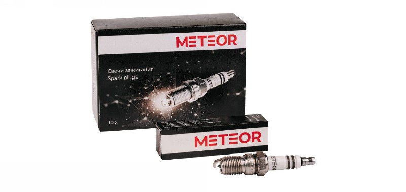 Свечи зажигания Meteor и ЭЗ прошли сертификацию по ISO и ГОСТ